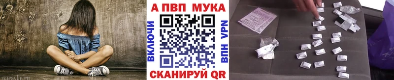 hydra ТОР  Южа  А ПВП СК 