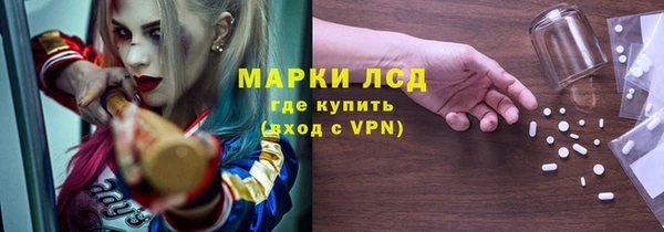 кокаин премиум Надым