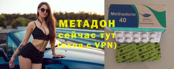 кокаин премиум Надым