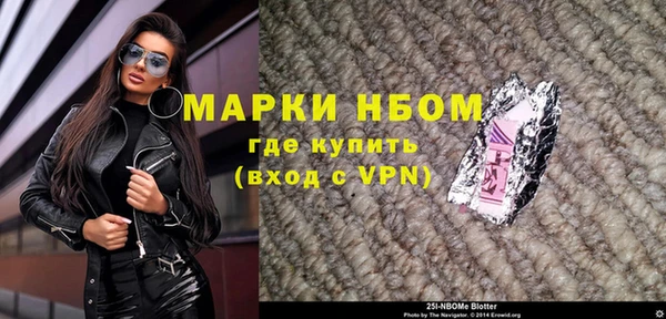 скорость Михайлов