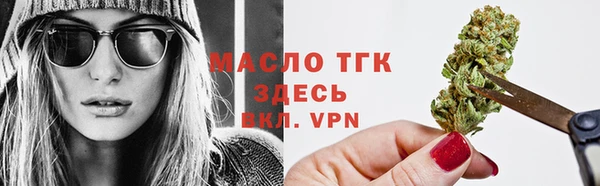 spice Навашино