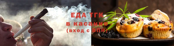 кокаин премиум Надым