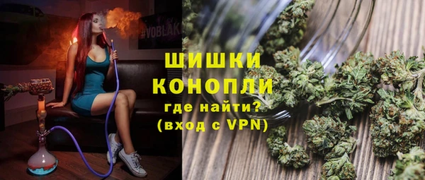 бошки Грязи