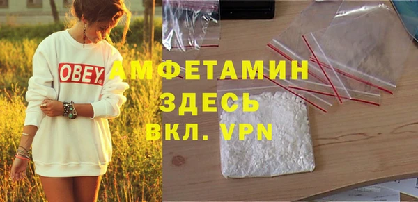 соль курить ск Наволоки