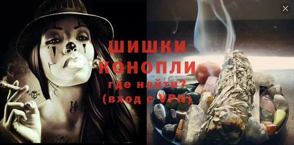 ешки Грязовец