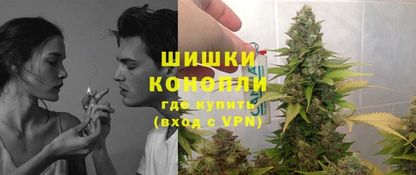 соль курить ск Наволоки