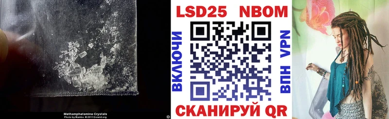 Лсд 25 экстази кислота  где найти наркотики  сайты даркнета телеграм  Южа  MEGA онион 