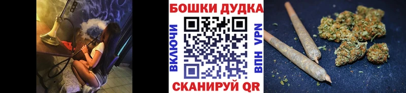 где найти   Южа  Конопля конопля 